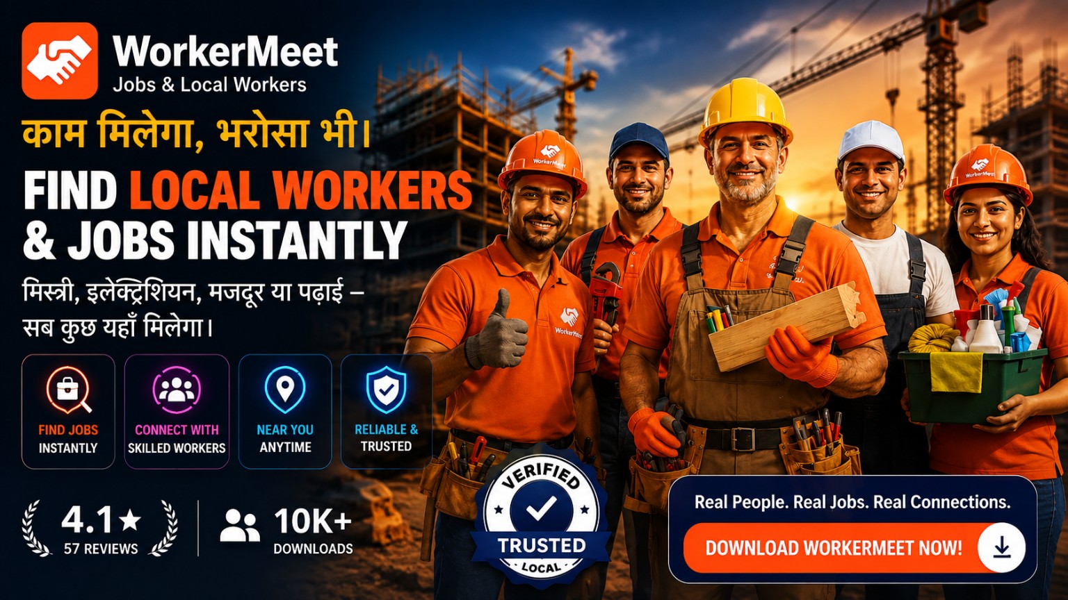 WorkerMeet — Find Local Workers & Jobs Instantly